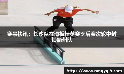 凤凰联盟平台