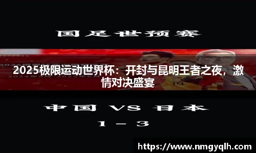 凤凰联盟官方网站