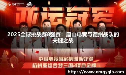 凤凰联盟官方网站