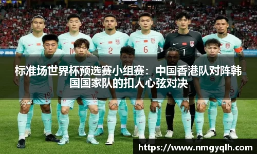 凤凰联盟官方网站