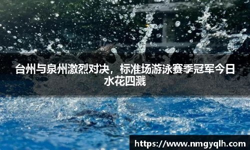 凤凰联盟官网