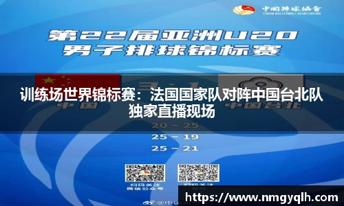 凤凰联盟官方网站