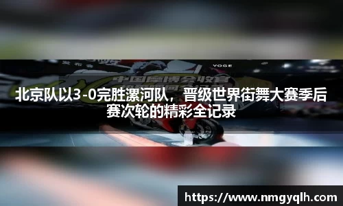凤凰联盟官方网站