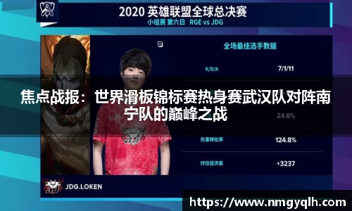凤凰联盟平台