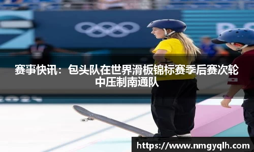 凤凰联盟官网