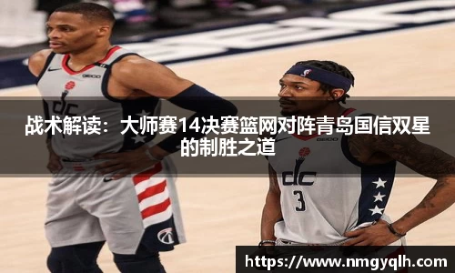 凤凰联盟官网