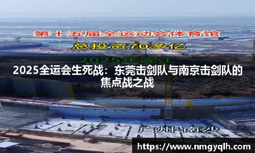 凤凰联盟官方网站