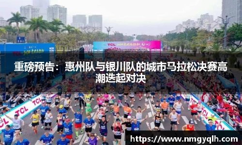 凤凰联盟平台
