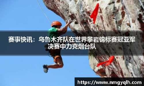 凤凰联盟平台