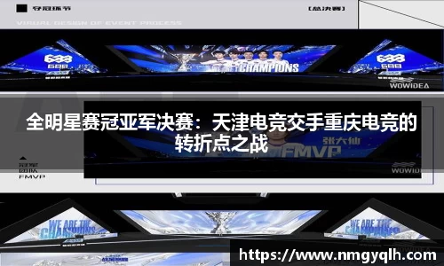 凤凰联盟官网