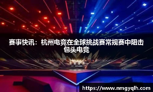 凤凰联盟平台