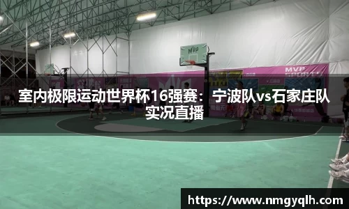 凤凰联盟平台