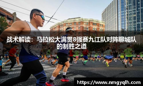 凤凰联盟