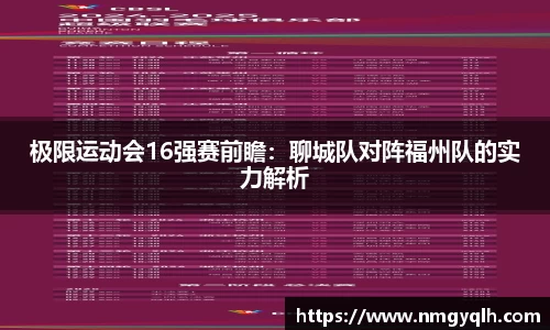 凤凰联盟官网