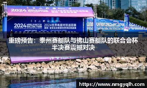 凤凰联盟官网