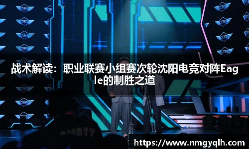 凤凰联盟官方网站
