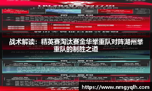 凤凰联盟平台