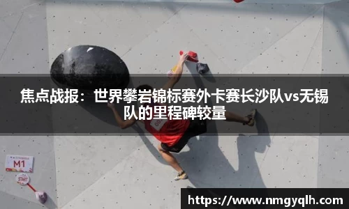 凤凰联盟官方网站