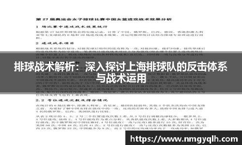 凤凰联盟官网