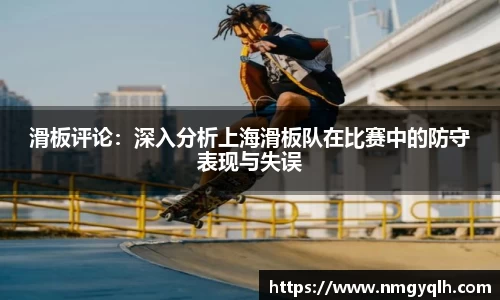 凤凰联盟官网