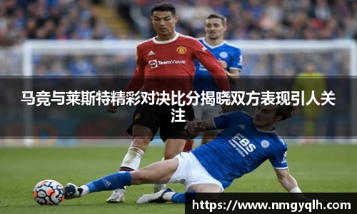 凤凰联盟官方网站