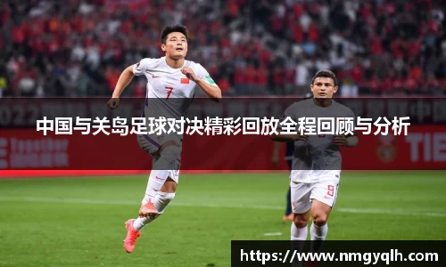 凤凰联盟官网