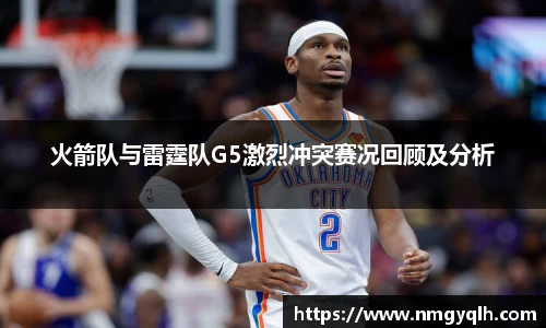 凤凰联盟官网