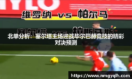 凤凰联盟官方网站