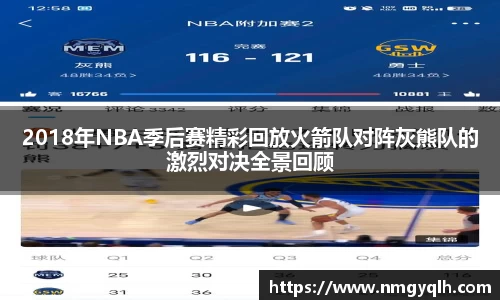 凤凰联盟官方网站