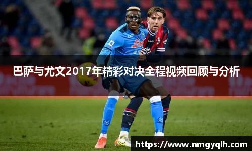 OETY欧亿体育