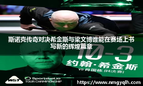 OETY中国官方网站