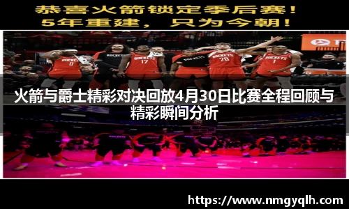 OETY欧亿体育