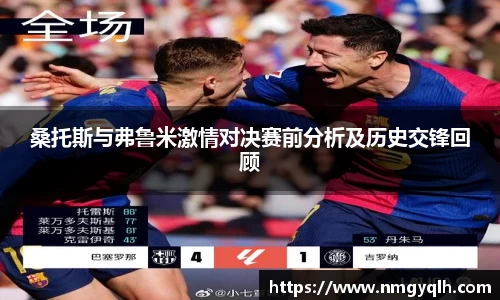 OETY官方网站入口